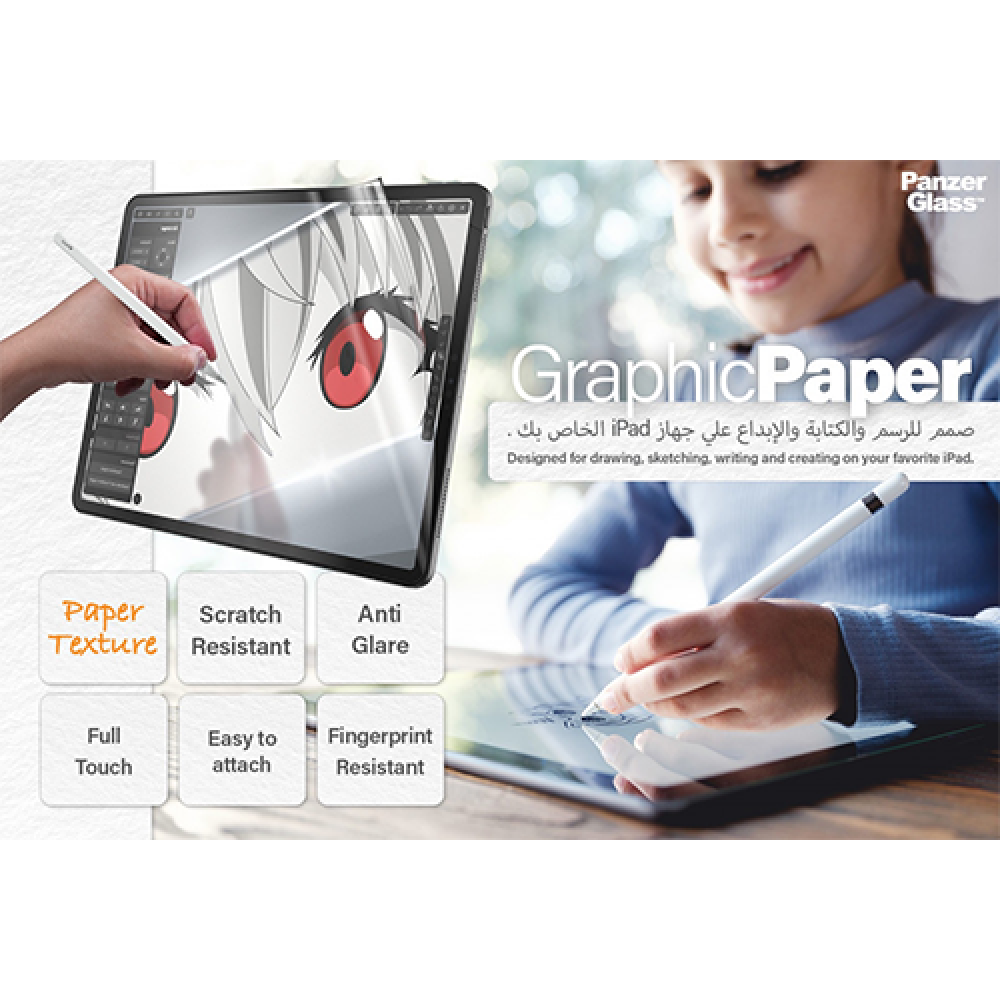 ipad 8th generation screen protector paper