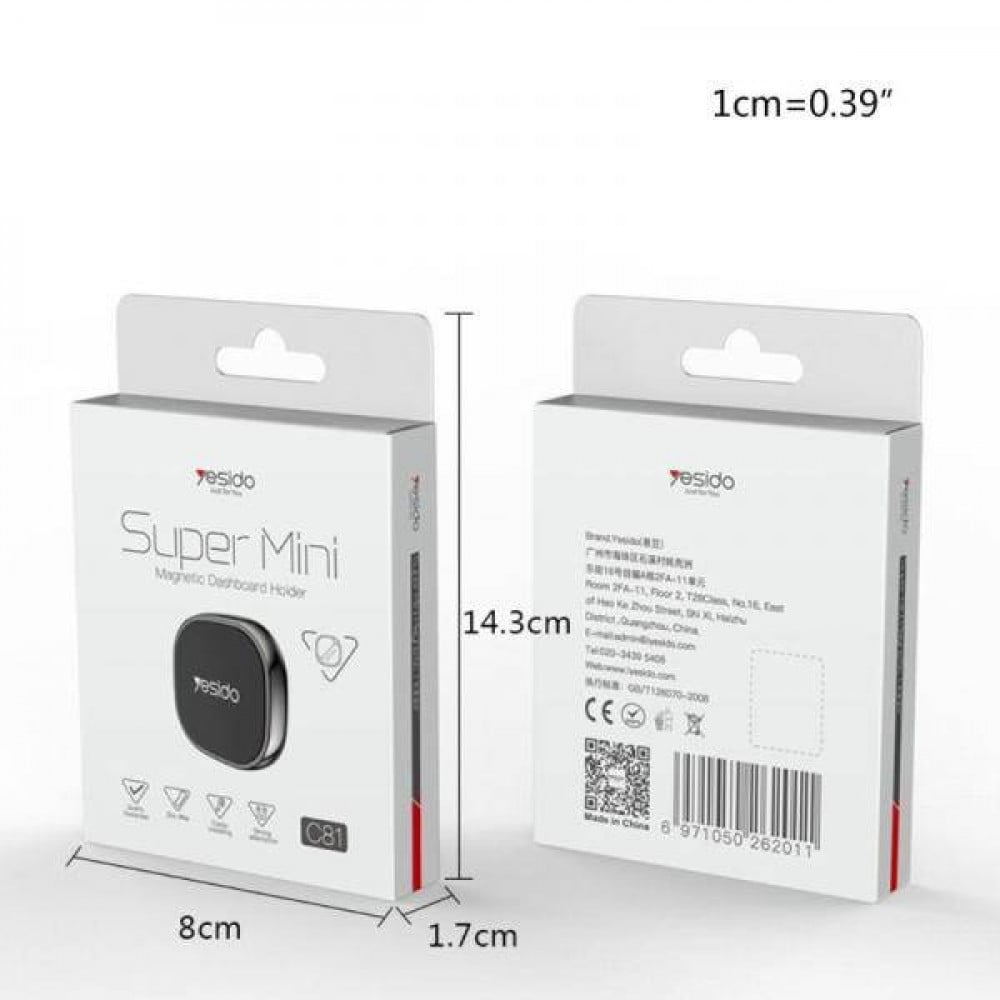 حامل مغناطيسي صغير للهاتف SUPER MINI C81