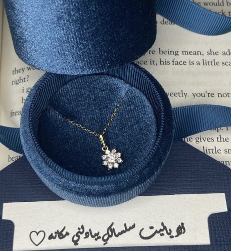 Diamond Flower