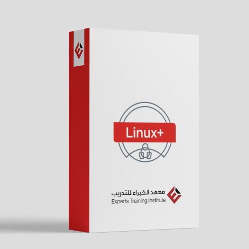 دورة أساسيات نظام لينكس +CompTIA Linux