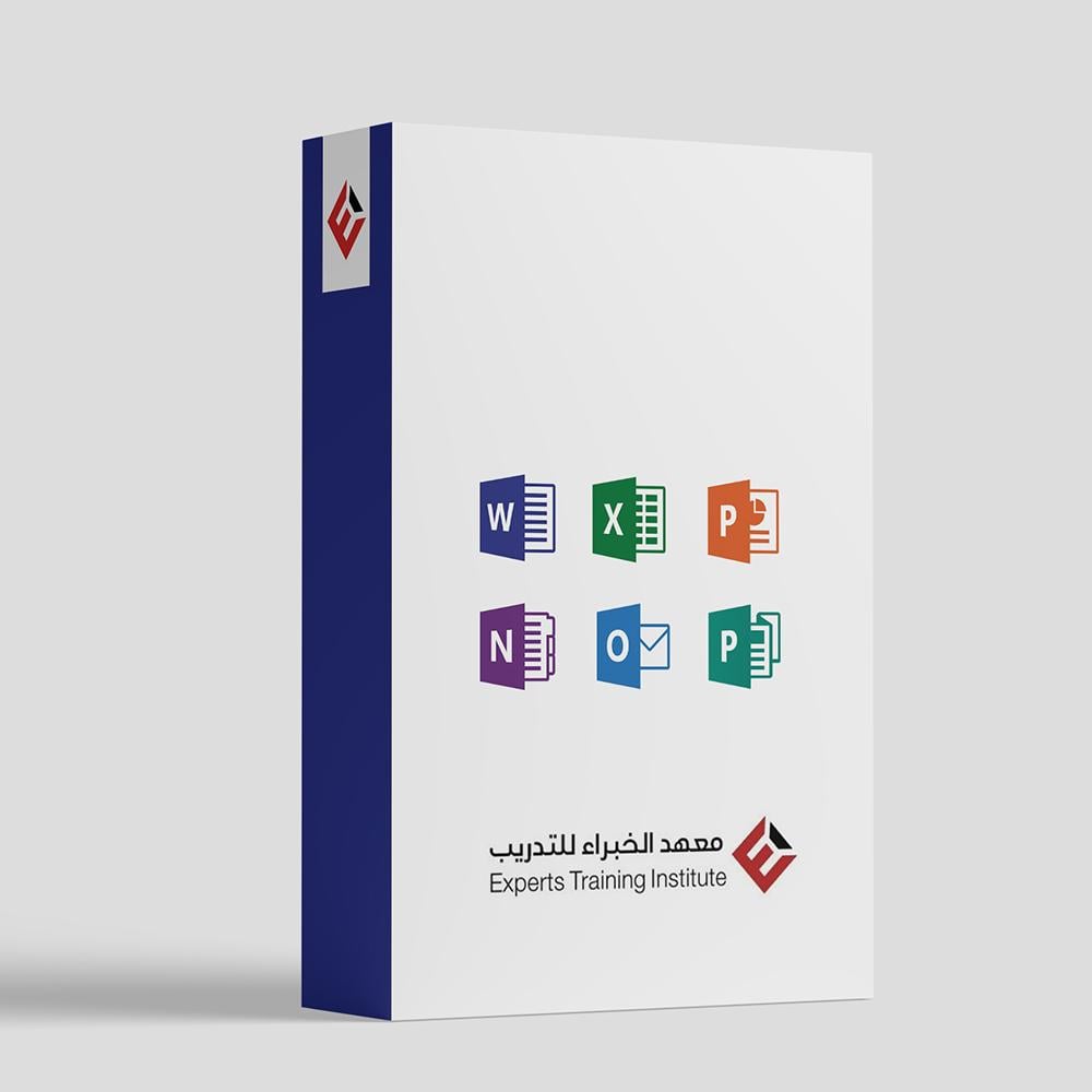 دورة شهادة MOS