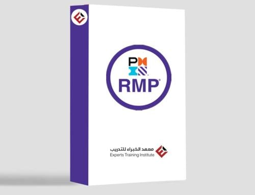 دورة إدارة المخاطر الاحترافية Risk Management Prof...