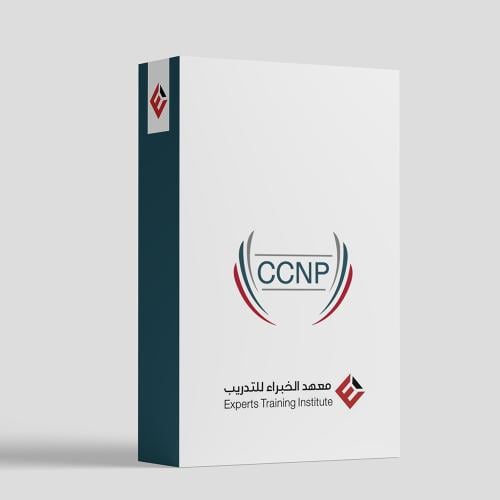 دورة شهادة CCNP Enterprise ENCOR 350-401