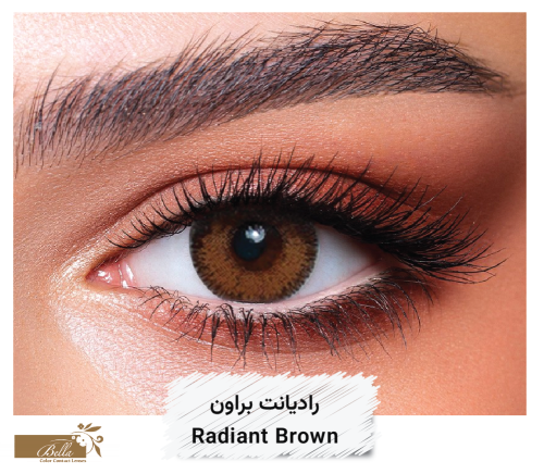 بيلا جلو الشهرية - راديانت براون Radiant Brown