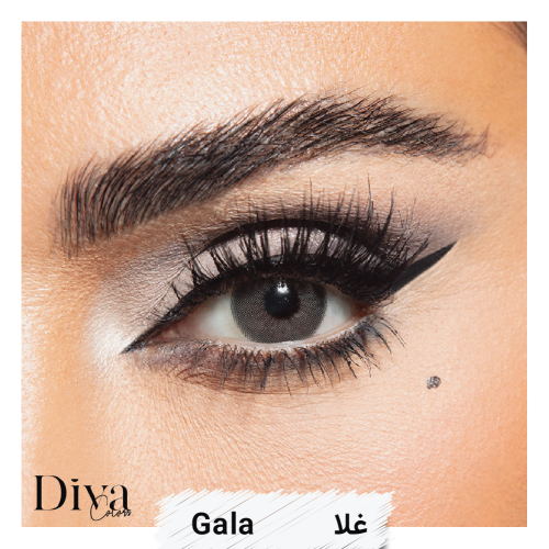 عدسات ديفا الشهرية - غالا -Gala