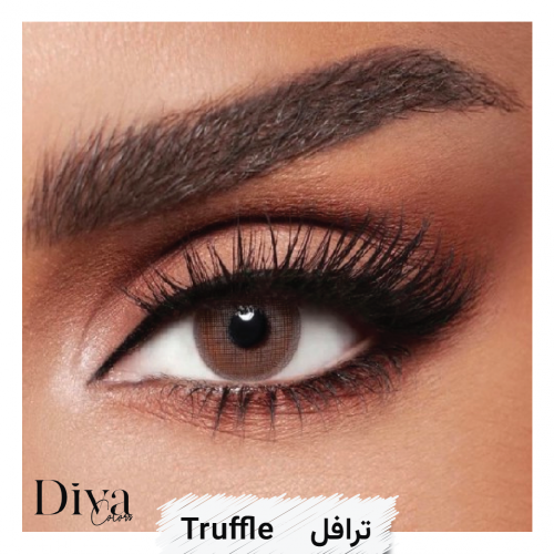 عدسات ديفا الشهرية - ترافل Truffle