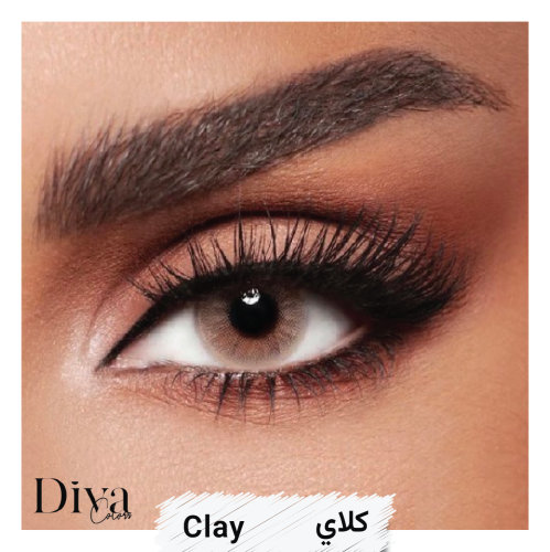 عدسات ديفا الشهرية - كلاي Clay