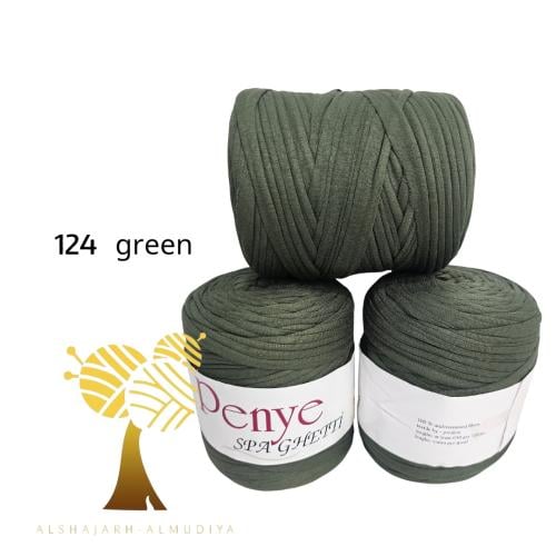 Mocha Yarn 124 green