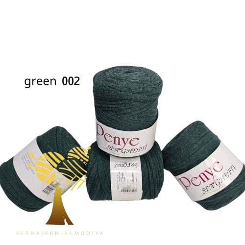 Tshirt Mocha  green 002