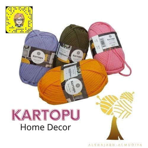 Kartopu -Home Decor