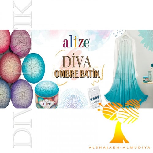 ديفا DIVA OMBRE BATIK