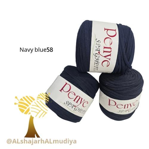 Tshirt Mocha Navy Blue 58