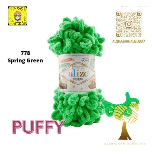 PUFFY green