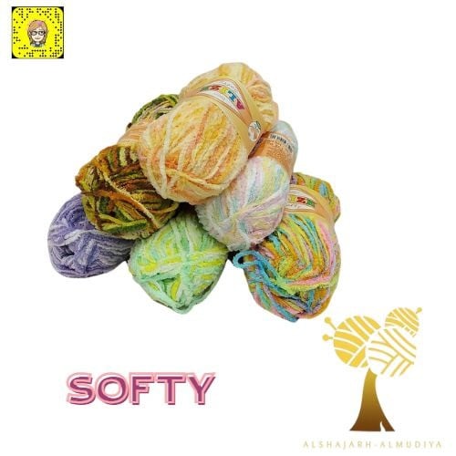 softy-ALIZE مموج