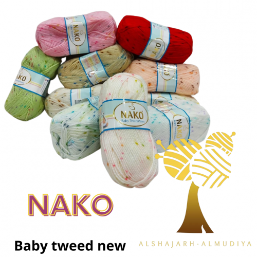 Baby Tweed New-NAKO