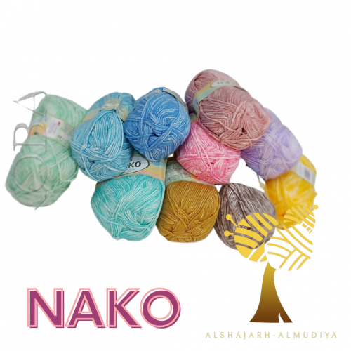 Elit Baby muare -NAKo