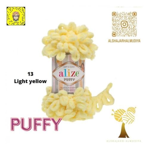 PUFFY yellow