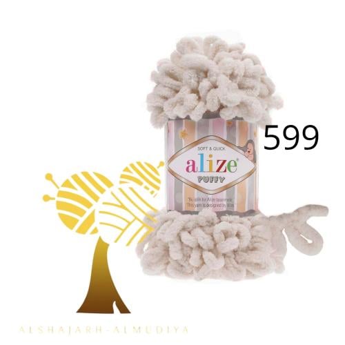 ابيض وبيج ورمادي بني محروق