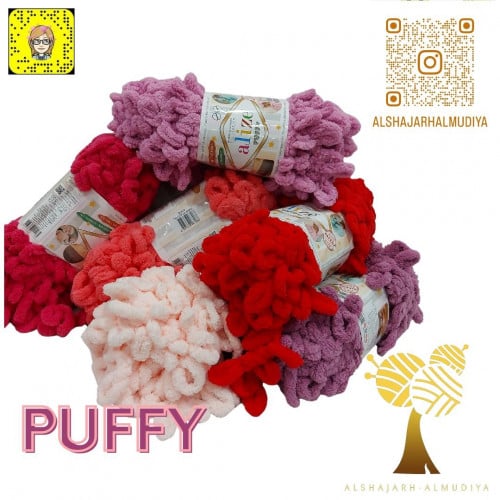 PUFFY درجات الوردي والاحمر