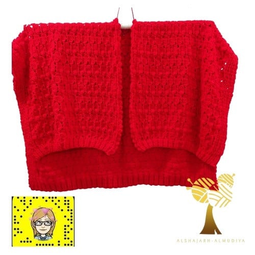 شال احمر بخيوط الهملايا كورشيه