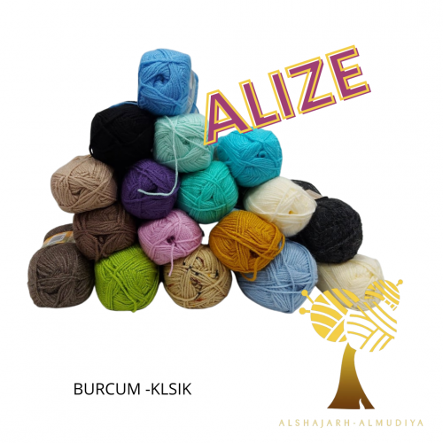 ALIZE- BURCUM -KLASIK