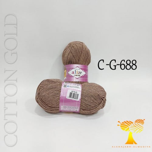 ALize Cotton Gold-دجات البني والرمادي