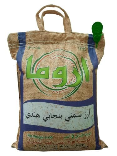 ارز "اروما" بسمتي 1121 بنجابي هندي طويل الحبه, 5 ك...