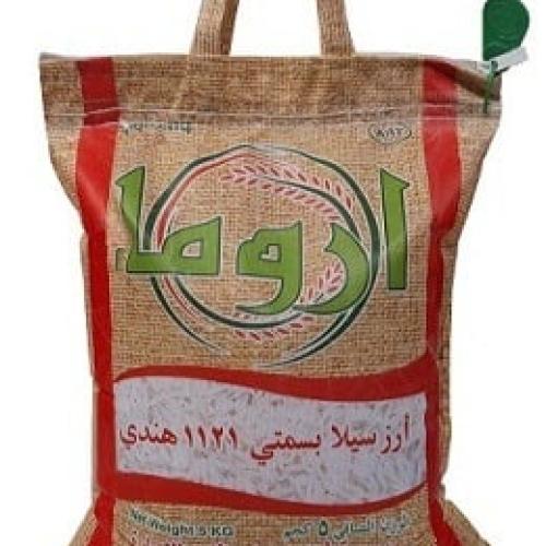 رز سيلا بسمتي 1121 هندي حبة طويلة كريمي من اروما،...