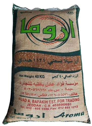 رز سيلا بسمتي 1121 هندي حبة طويلة ذهبي من اروما، 4...