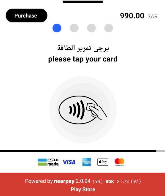 إدارة إعدادات سلة بوينت