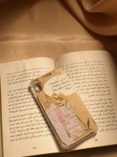 كفر جوال بفن الجورنال