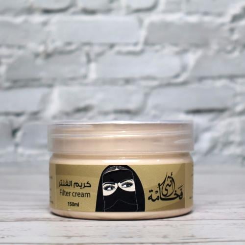 كريم الفلتر