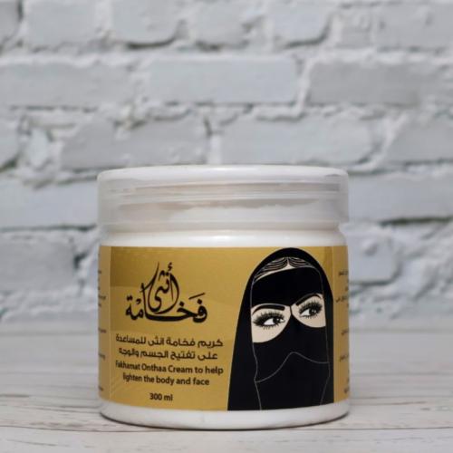 كريم تفتيح