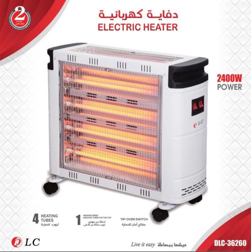 دفاية كهربائية من دي ال سي -1800 واط