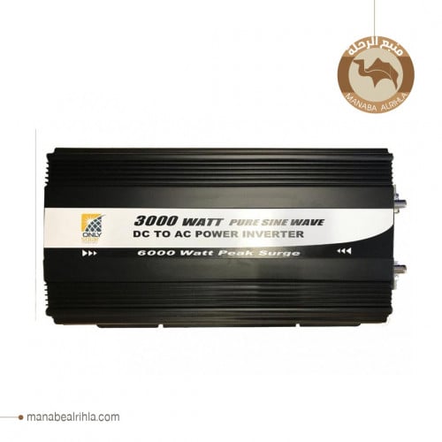 محول بيور (انفيرتر )