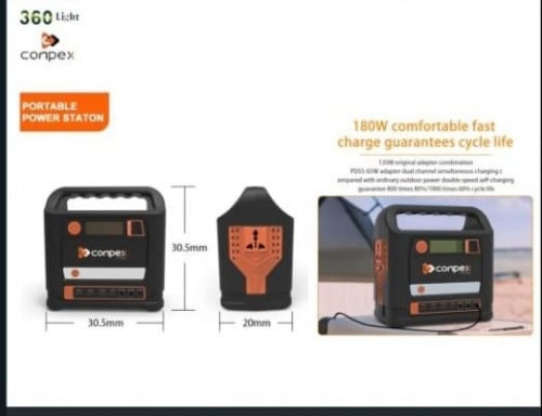 بطاريه 60 امبير مع اشتراك سيارة