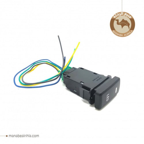 فاصل اضاءة LED