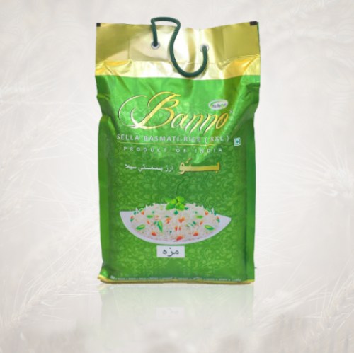 أرز بنّو مزه بسمتي 1 كيلو