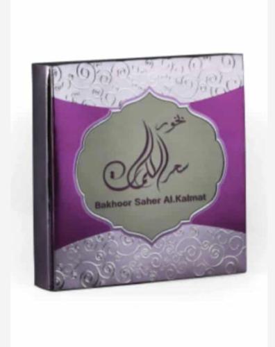 بخور سحر الكلمات