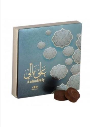 بخور على بالي