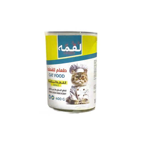 لقمة طعام رطب للقطط البالغة قطع الدجاج والجبن بالم...