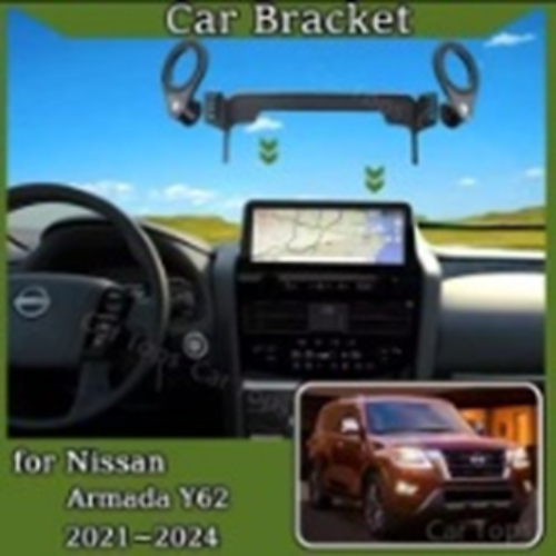قاعدة Nissan Armada Y62 2021~2024