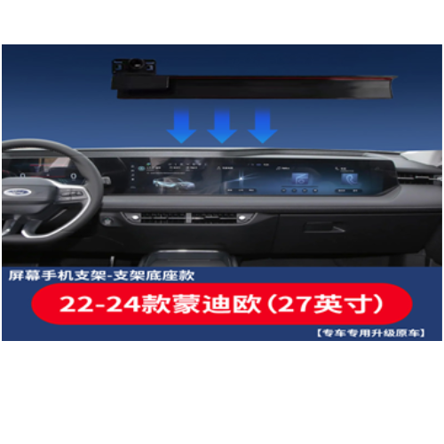 23-25Ford تورس