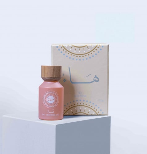 عطر هاء