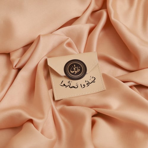 محفظة جلد مع مبخرة (12 حبة) -بني