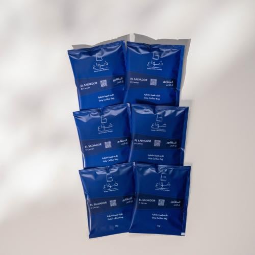 أظرف القهوة المقطرة - السلڤادور إل كارمن