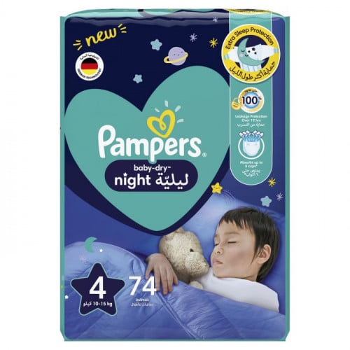 Prestatie sneeuwman schouder pampers night(3) 80 diapers- Dawafast instant delivery from pharmacies -  دوافاست | dawafast