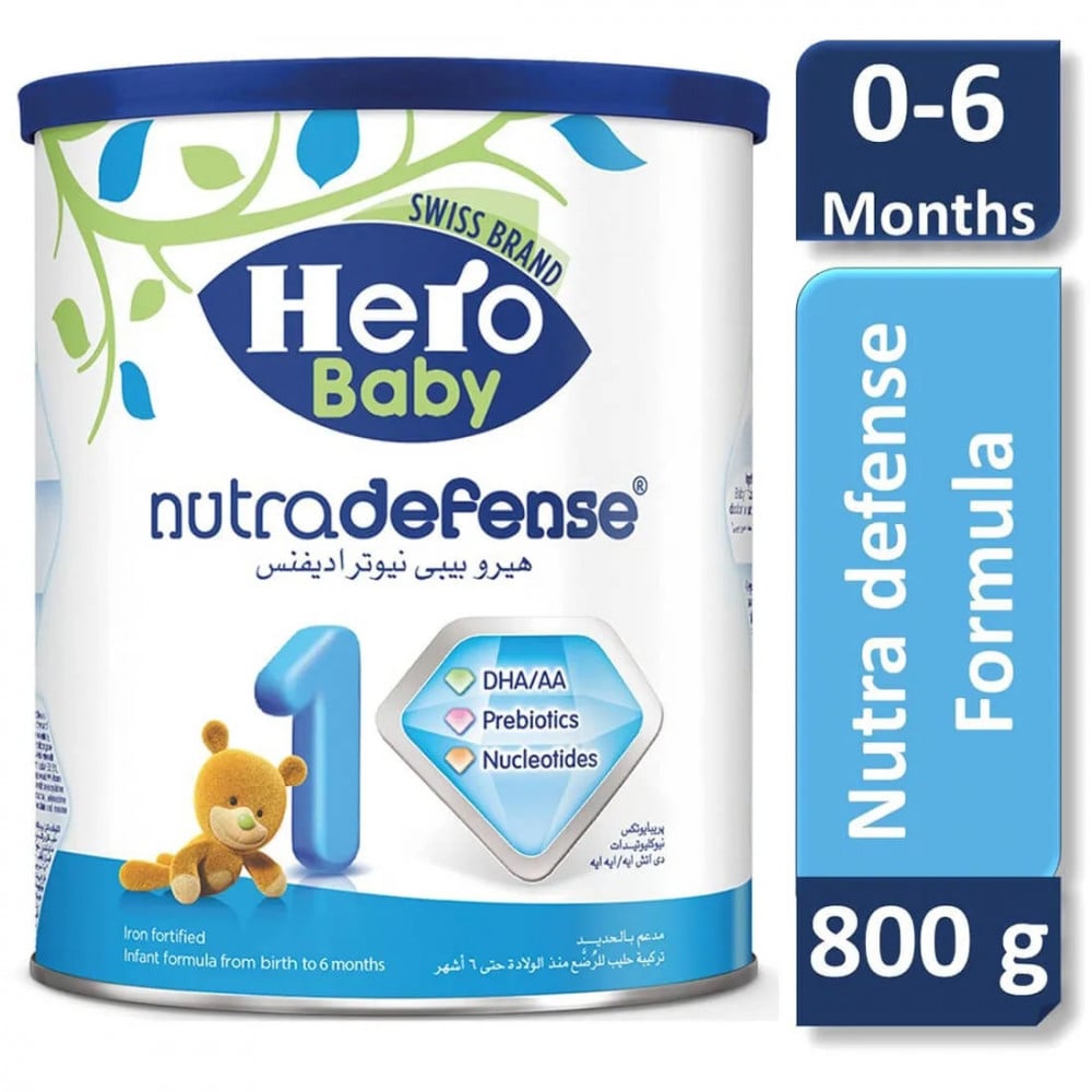 hero baby baby milk 1 800g- Dawafast instant delivery from pharmaciesh -  دوافاست