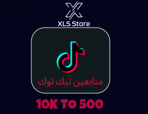 متابعين تيك توك