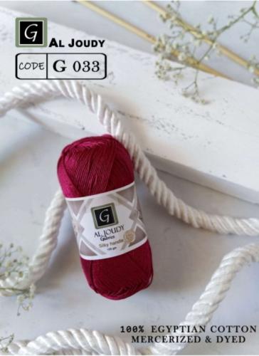 خيط الجودي G033